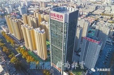 量子計算技術賦能產業升級，濟南總部經濟發展勢如破竹