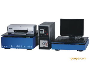 電磁振動臺 電磁振動試驗機的核心工作原理與應用解析
